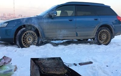 Subaru Outback III, 2004 год, 1 110 000 рублей, 1 фотография