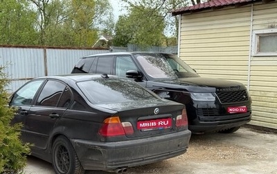 BMW 3 серия, 1999 год, 550 000 рублей, 1 фотография