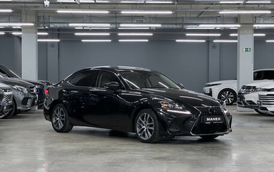 Lexus IS III, 2020 год, 3 770 000 рублей, 1 фотография