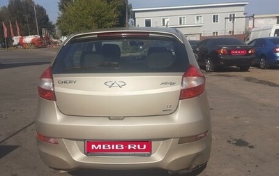 Chery Very (A13), 2011 год, 225 000 рублей, 1 фотография