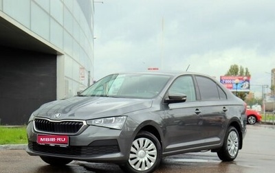 Skoda Rapid II, 2021 год, 1 600 000 рублей, 1 фотография