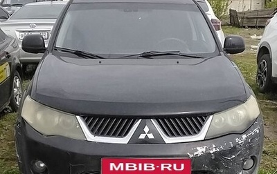 Mitsubishi Outlander III рестайлинг 3, 2007 год, 356 330 рублей, 1 фотография
