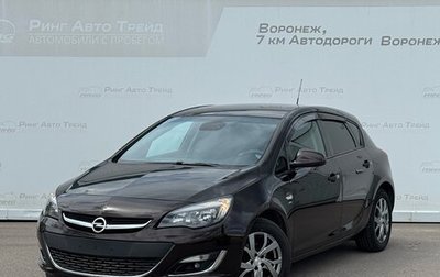 Opel Astra J, 2013 год, 943 000 рублей, 1 фотография