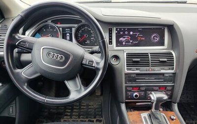 Audi Q7, 2015 год, 2 650 000 рублей, 1 фотография