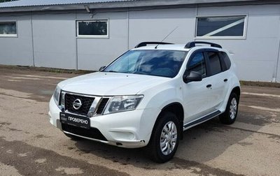Nissan Terrano III, 2017 год, 1 250 000 рублей, 1 фотография