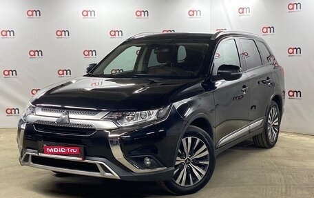 Mitsubishi Outlander III рестайлинг 3, 2019 год, 1 849 000 рублей, 1 фотография