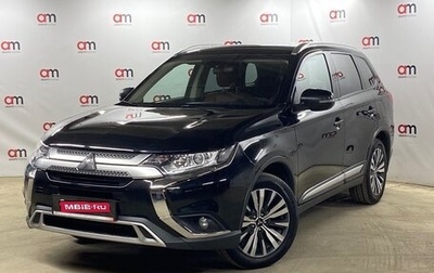 Mitsubishi Outlander III рестайлинг 3, 2019 год, 1 849 000 рублей, 1 фотография