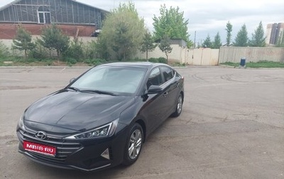Hyundai Elantra VI рестайлинг, 2019 год, 1 700 000 рублей, 1 фотография