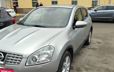 Nissan Qashqai, 2008 год, 1 025 000 рублей, 1 фотография