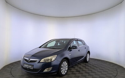 Opel Astra J, 2012 год, 800 000 рублей, 1 фотография