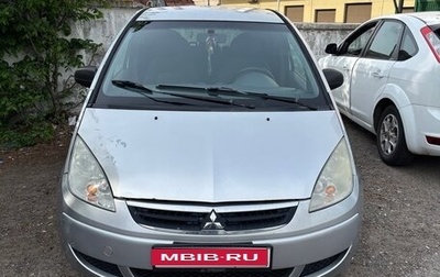 Mitsubishi Colt VI рестайлинг, 2005 год, 275 000 рублей, 1 фотография