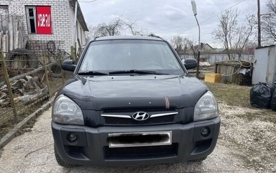 Hyundai Tucson III, 2008 год, 690 000 рублей, 1 фотография