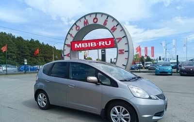 Honda Jazz II рестайлинг, 2009 год, 759 000 рублей, 1 фотография
