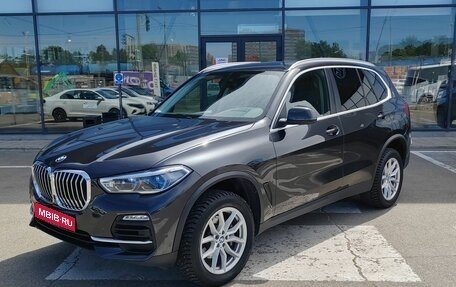 BMW X5, 2019 год, 5 600 000 рублей, 1 фотография
