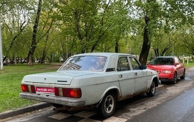ГАЗ 31029 «Волга», 1994 год, 90 000 рублей, 1 фотография