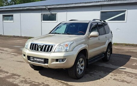 Toyota Land Cruiser Prado 120 рестайлинг, 2008 год, 1 980 000 рублей, 1 фотография