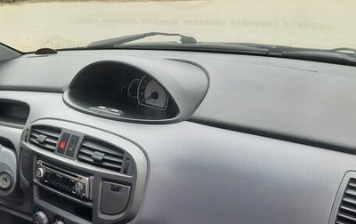 Hyundai Matrix I рестайлинг, 2005 год, 500 000 рублей, 1 фотография