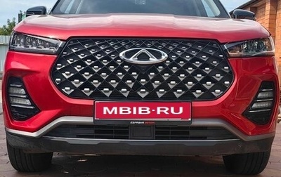Chery Tiggo 7 Pro, 2020 год, 1 700 000 рублей, 1 фотография