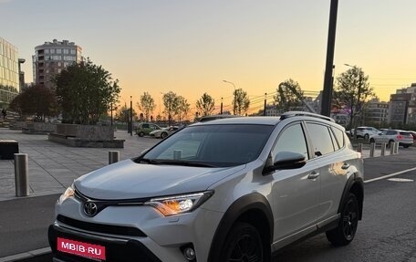 Toyota RAV4, 2018 год, 2 800 000 рублей, 1 фотография