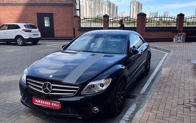 Mercedes-Benz CL-Класс, 2007 год, 1 фотография