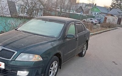 Skoda Octavia, 2007 год, 450 000 рублей, 1 фотография