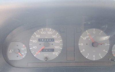 Skoda Felicia I рестайлинг, 1996 год, 130 000 рублей, 1 фотография