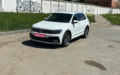 Volkswagen Tiguan II, 2018 год, 2 700 000 рублей, 1 фотография