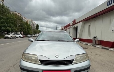 Renault Laguna II, 2001 год, 370 000 рублей, 1 фотография
