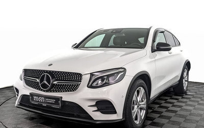 Mercedes-Benz GLC Coupe, 2017 год, 3 690 000 рублей, 1 фотография