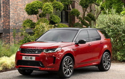 Land Rover Discovery Sport I рестайлинг, 2020 год, 4 099 000 рублей, 1 фотография