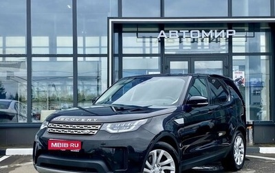 Land Rover Discovery IV, 2017 год, 3 699 000 рублей, 1 фотография
