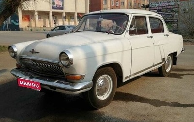 ГАЗ 21 «Волга», 1964 год, 550 000 рублей, 1 фотография