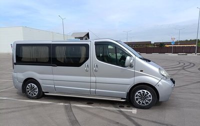 Renault Trafic, 2002 год, 1 100 000 рублей, 1 фотография