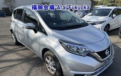 Nissan Note II рестайлинг, 2020 год, 710 000 рублей, 1 фотография