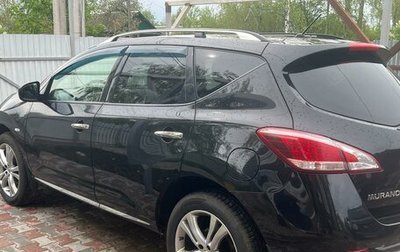 Nissan Murano, 2014 год, 1 680 000 рублей, 1 фотография