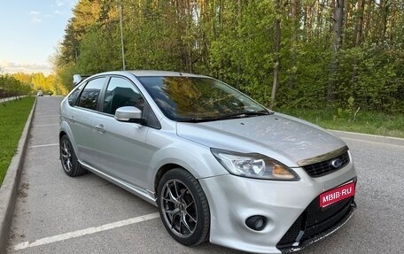 Ford Focus II рестайлинг, 2011 год, 570 000 рублей, 1 фотография