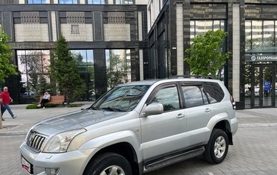 Toyota Land Cruiser Prado 120 рестайлинг, 2004 год, 2 000 000 рублей, 1 фотография