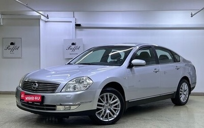 Nissan Teana, 2007 год, 889 000 рублей, 1 фотография