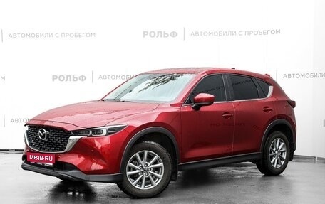 Mazda CX-5 II, 2023 год, 3 175 000 рублей, 1 фотография