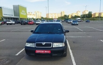 Skoda Octavia IV, 2007 год, 520 000 рублей, 1 фотография
