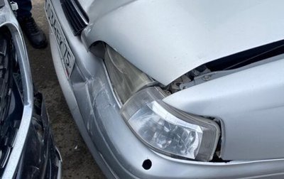 Toyota Vista, 1995 год, 210 500 рублей, 1 фотография