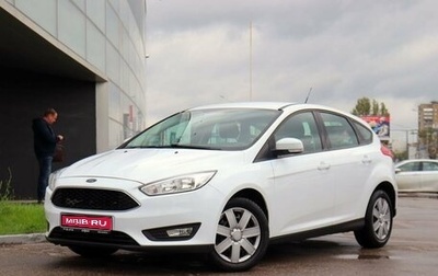 Ford Focus III, 2018 год, 1 010 000 рублей, 1 фотография