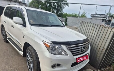 Lexus LX III, 2009 год, 3 500 000 рублей, 1 фотография