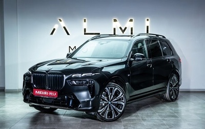 BMW X7, 2025 год, 17 990 000 рублей, 1 фотография