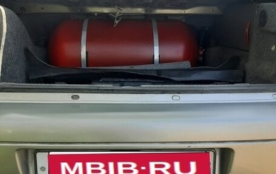 Opel Omega B, 2001 год, 450 000 рублей, 1 фотография