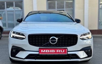 Volvo S90 II рестайлинг, 2021 год, 3 999 999 рублей, 1 фотография