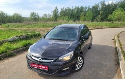 Opel Astra J, 2013 год, 690 000 рублей, 1 фотография