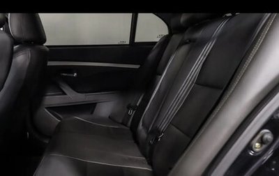 Lifan Cebrium (720), 2014 год, 320 000 рублей, 1 фотография