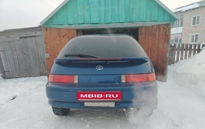 Toyota Corolla II, 1990 год, 180 000 рублей, 1 фотография