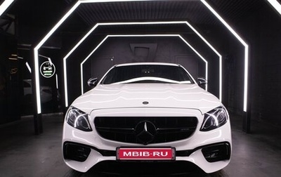 Mercedes-Benz E-Класс, 2016 год, 3 500 000 рублей, 1 фотография